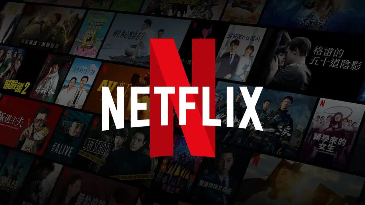 Netflix vai dar brindes (Foto: Reprodução) Streaming clientes